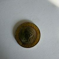 Moneta lire 1.000 mille
