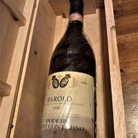 Barolo PODERI ALDO CONTERNO 1993 Bussia