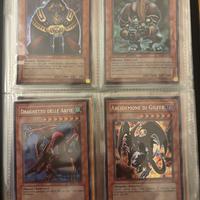 CARTE YU-GI-OH RARE E DATATE