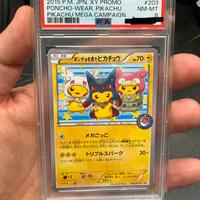Carta pokemon poncho psa 8