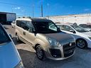 fiat-doblo-maxi-multijet-usb-bluetooth-