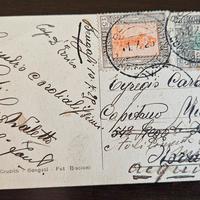 Cartolina postale Colonie Libia Bengasi 1929