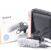 KIT ADATTATORE SONY XLR-K2M.