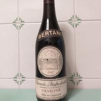 Amarone della Valpolicella  Bertani anno 1981