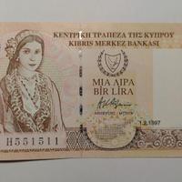 banconota Cipro One Pound