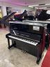 pianoforte-verticale-kawai-bl31-nero