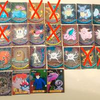 Pokemon cards olografate 