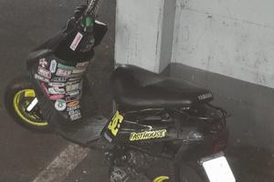 Yamaha jog