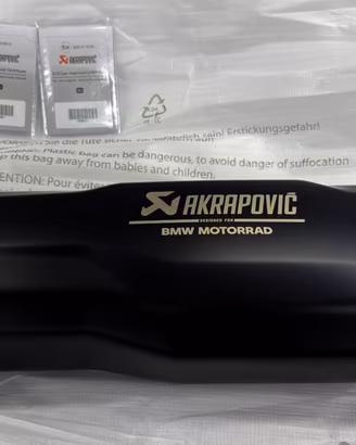 Terminale Akrapovic originale per BMW F750