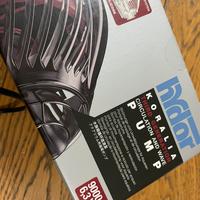 Pompa di movimeto Hydor Koralia 9000 l/h