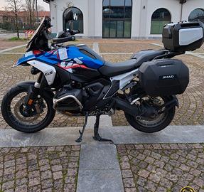 Bnw Gs 1300 Trophy 2025