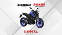 yamaha-mt-125