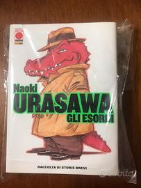 Manga Naoki urasawa - gli inediti imbustato
