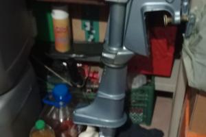 Fuoribordo Evinrude 4 HP