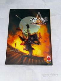 Assassin’s creed Blade of Shao jun 1 variant