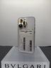 iphone-14-pro-128gb-white-promo-lampo