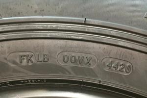 4 GOMME NUOVE QUATTRO STAGIONI 2557016 - CP1301916