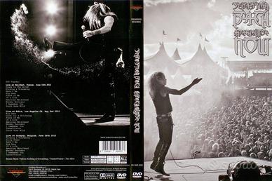 Sebastian Bach - Abachalypse now (DVD) SIGILLATO