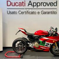 Ducati Panigale V2 Bayliss - 2022