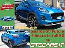 ford-puma-1-0-hybrid-titan-aut-vari-colori-e-iva