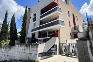 Appartamento Roma [Cod. rif 3234813VRG]