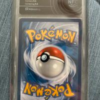 Lugia alternative art 9,5