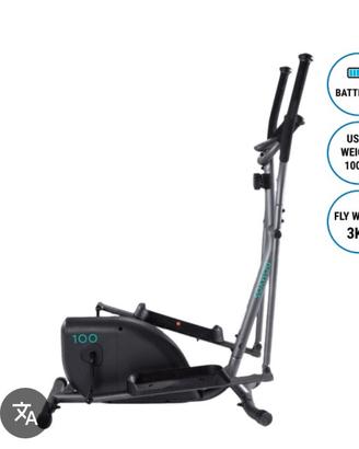 Ellittica Domyos 100