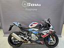 bmw-m-1000-rr-abs