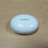 Cuffiette Huawei Freebuds 5i