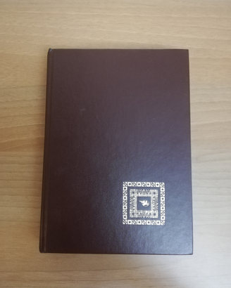 Selezione della narrativa Mondiale 2