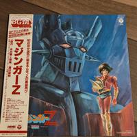 Lp vinile Mazinga Z originale Giappone 