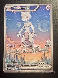 pokemon fan art mewtwo