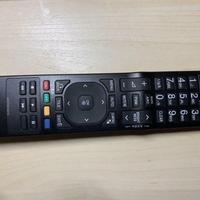Telecomando TV originale LG AKB72915219
