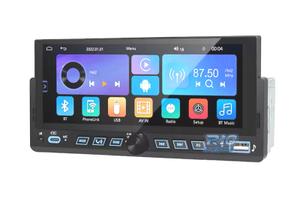 AUTORADIO MULTIMEDIA UNIVERSALE 1 DIN 7" CARPLAY 