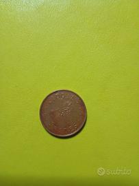 gettone vintage giostra 