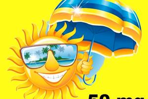 Bilocale piano terra 4 posti a tagliata di cervia