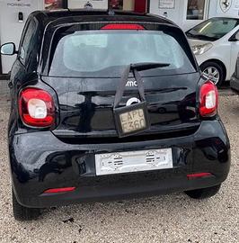 ❤️SMART❤️