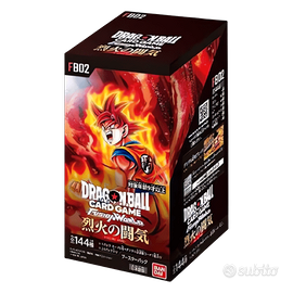 DRAGON BALL CARD GAME FUSION WORLD BOX FB02 JAP