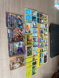 Lotto pokemon sole e luna