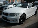 bmw-118d-2-0-143cv-cabrio
