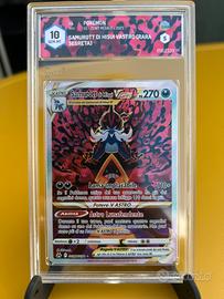 Samurott di Hisui V ASTRO GG52/GG70 ITA pokemon
