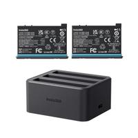 2 Batterie + Fast Charge Hub Insta360 X3 originali