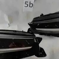 Opel Corsa F Fari Full LED