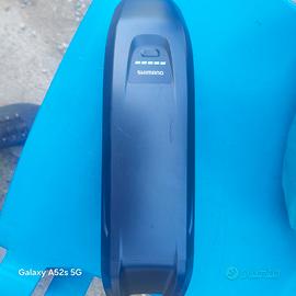 battaria shimano