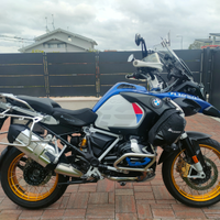 BMW GS 1250 Adventure