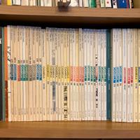 Riviste e libri di architettura