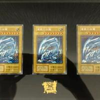 Yugioh