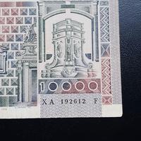 BANCONOTA RARA** LIRE 10.000 CASTAGNO SERIE XA/F