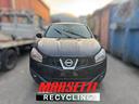 nissan-qashqai-2012-1-5dci-81kw-k9k