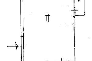 Locale ad uso commerciale